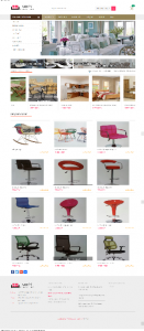 Mẫu website nội thất như ý